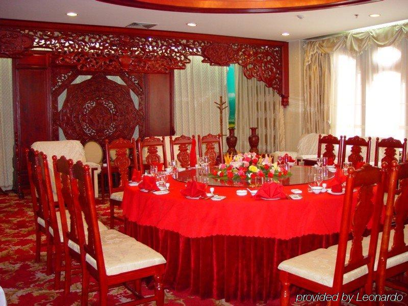 فندق دالي ميدينج المظهر الخارجي الصورة